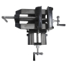 Тиски крестовые BELMASH CV150 (RA098A)