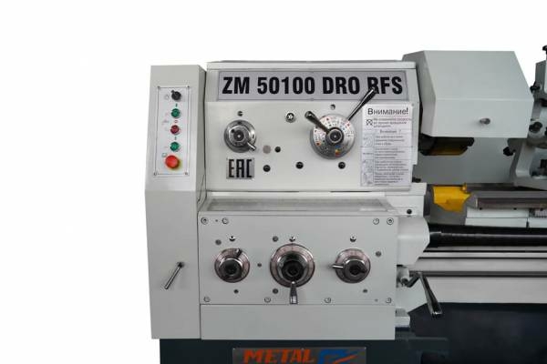 ZM 50100 DRO RFS