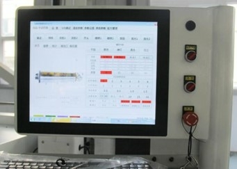 Кромкооблицовочный автоматический станок  BJD F872JS