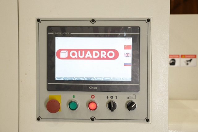 Автоматический станок для вырезки дефектов и торцовки QUADRO SpeedCut 200