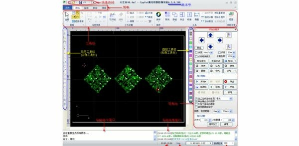 Лазерный станок Hans Yueming laser group CMA 2030 C-G-D