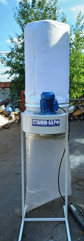Стружкоотсос УВП-2000 бу