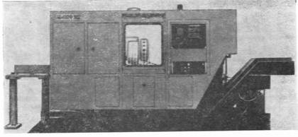 11Б40ПФ303 - Станки токарно-револьверные с вертикальной осью револьверной головки
