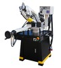 Станок ленточнопильный Stalex BSМ-250GH