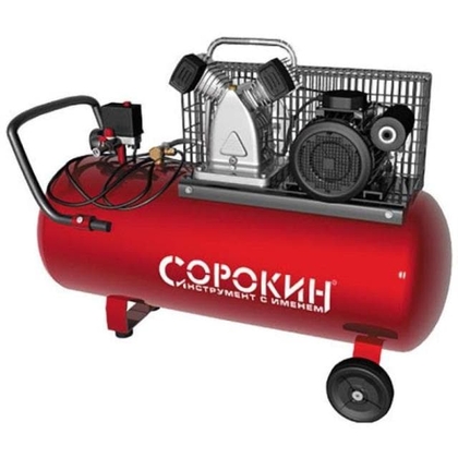 Компрессор поршневой 10, 2,2кВт, 220В, 420л/мин, горизонтальный ресивер 100л Сорокин 13.8