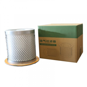 Сепаратор ironmac мод. з 433716