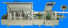 Автоматический кромкооблицовочный станок Ltt WD720J