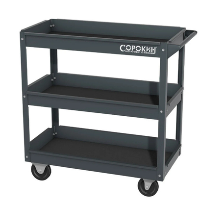 Тележка Сорокин 9.3