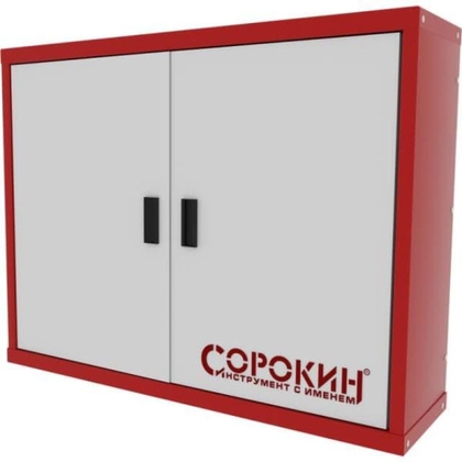 Полка навесная Сорокин 24.92