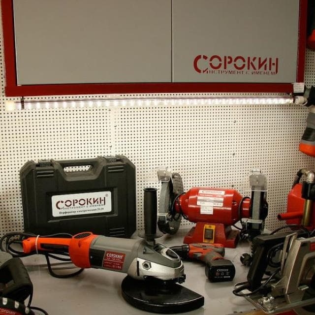 Полка навесная Сорокин 24.93