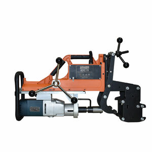 Станок рельсосверлильный МРС-75