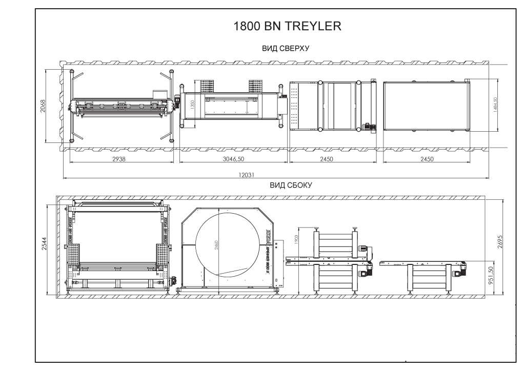 Автоматический горизонтальный обмотчик Spinner 2200 SBN