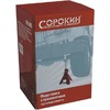 Подставка под машину Сорокин 3.803