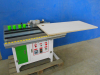 Криволинейный кромкоблицовочный станок LTT MFC-348