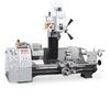 Токарно-фрезерный станок MetalMaster MML 2550M (MML 250x550M)