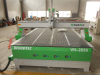 Фрезерно-гравировальный станок с чпу WoodTec H 2030
