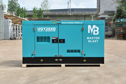 Генератор дизельный - MASTER BLAST UGY20XD3