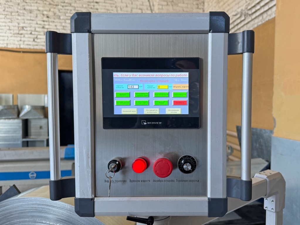 Спирально навивной станок SBTF-1500