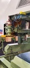 Ленточнопильный горизонтальный станок USTUNKARLI UHYB 120 H PLUS