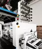 Многопильный станок с плавающими пилами SDC OPTIRIP 3500