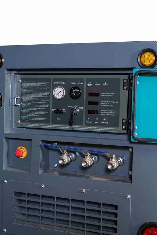 Master Blast MB-185D-7+AC винтовой дизельный компрессор