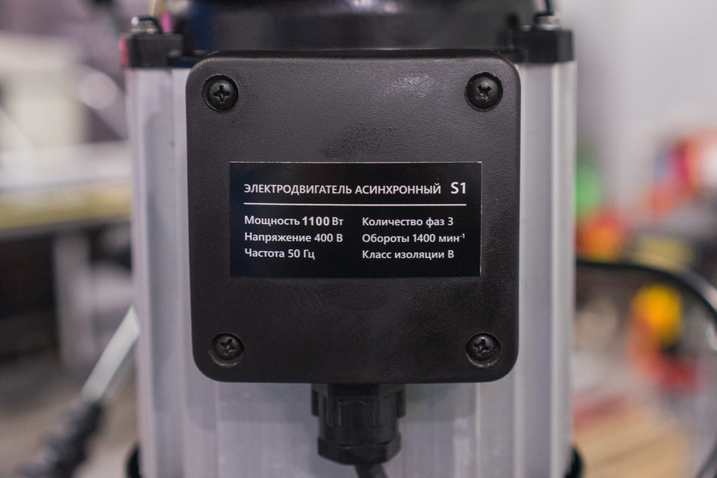 Станок сверлильный STALEX DP-25F/T (DP43016F/T)