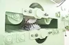 Двухвальный многопильный станок MS Maschinenbau HNS-2