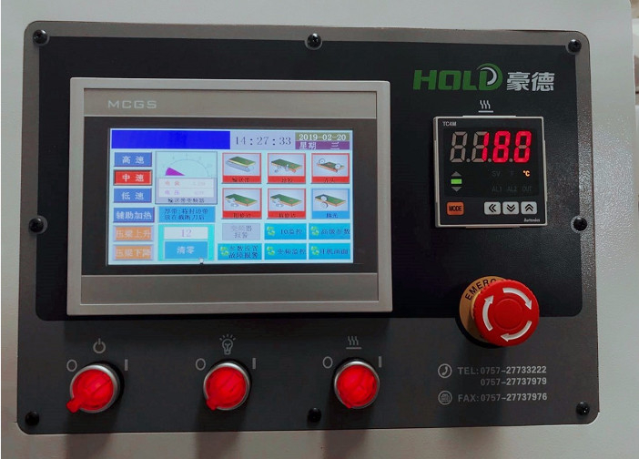 Кромкооблицовочный автоматический станок HOLD HD691JP