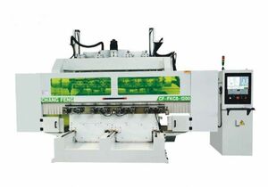 Пятиосевой обрабатывающий центр с одним рабочим столом FKC8-1200