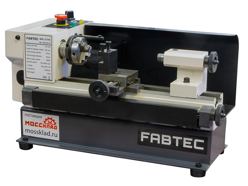 Мини токарный станок по металлу ML 110x125 Vs