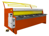 Гильотина электромеханическая STALEX Q11-4х2550NC (386105)