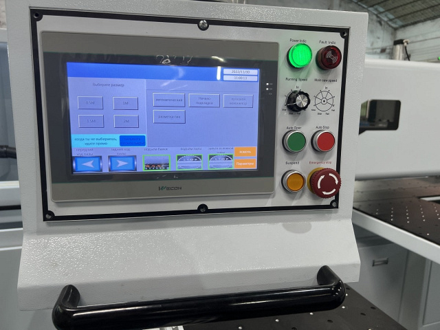 Панельная пила Filato NP330
