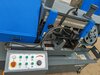 Ленточнопильный станок MetalTec BS 300 CZ (угол до 60°)