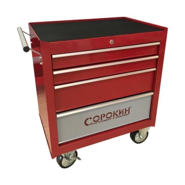 Тележка Сорокин 9.5