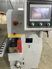 Кромкооблицовочный автоматический станок HCM 360 Ecoline и HCM 360J Ecoline