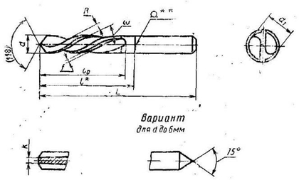 Сверло d  5,4 х28х 66  ц/х Р6АМ5  короткое левое с вышлифованным профилем ГОСТ 4010-77 "CNIC"