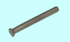 Борфреза дисковая  d 8х2.5х6х56 Р6М5 оксид.