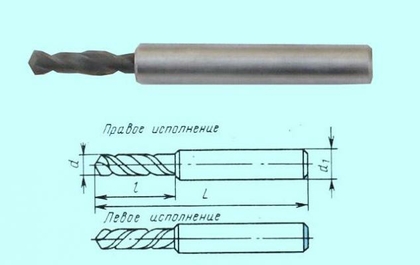 Сверло d  3,2х12х52 ц/х ВК8 цельное стальной  ут. хв. dхв. 6,0 ГОСТ17273