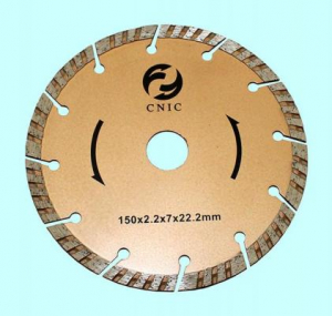 Диск отрезной алмазный Для сухой резки 150х2,2х 7х22,23мм сегментный "Турбо"  "CNIC" (RT1501)