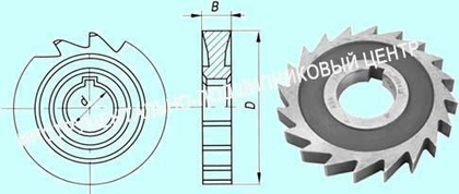 Фреза дисковая пазовая   50х 4х16 Р12, Z =14