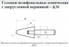 Головка абразивная 16х25х6 KW(ГКЗ) 25А F60(25Н) O(СТ1) с хвостовиком "CNIC"