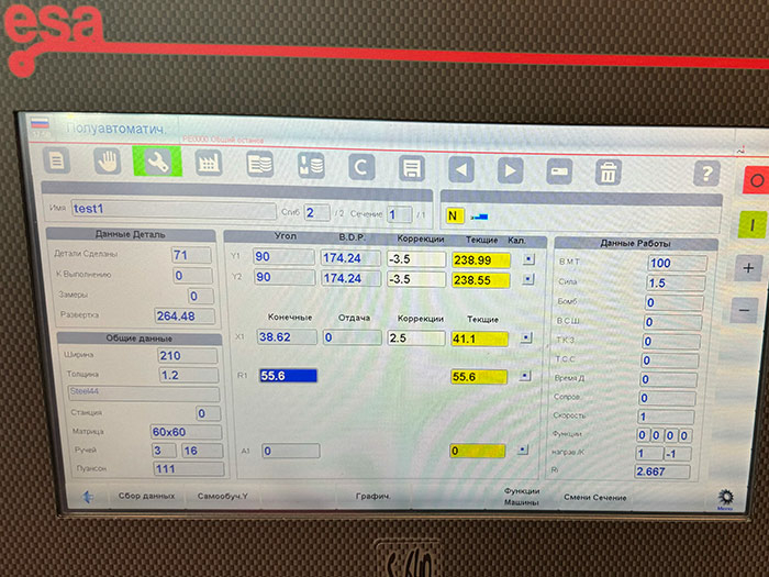 Вертикальный листогибочный пресс CNC-PBA 250х3200 с контроллером ESA630
