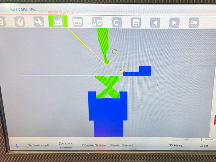 Вертикальный листогибочный пресс CNC-PBA 250х3200 с контроллером ESA630