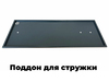Токарный станок FML 180х300 V с плавной регулировкой скорости