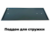 Токарный станок FML 250х550 V с плавной регулировкой скорости