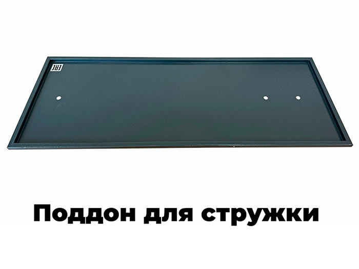 Токарный станок FML 250х550 V с плавной регулировкой скорости