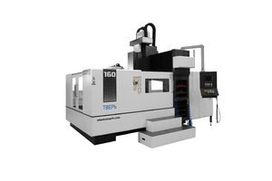 Портальный обрабатывающий центр ФП160-1.5МФ3/4/5