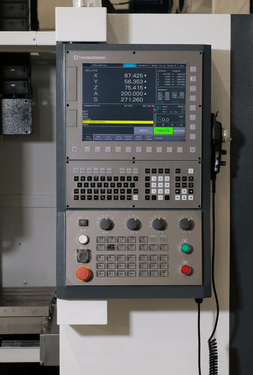 Вертикальный обрабатывающий центр ФС180МФ3