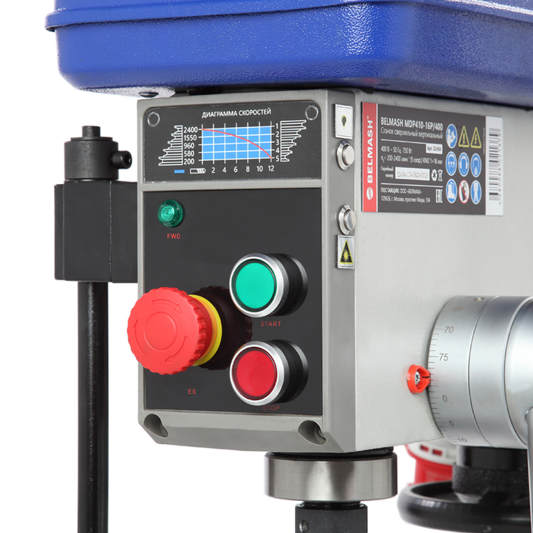 Станок сверлильный вертикальный BELMASH MDP410-16P/400 (S249A)