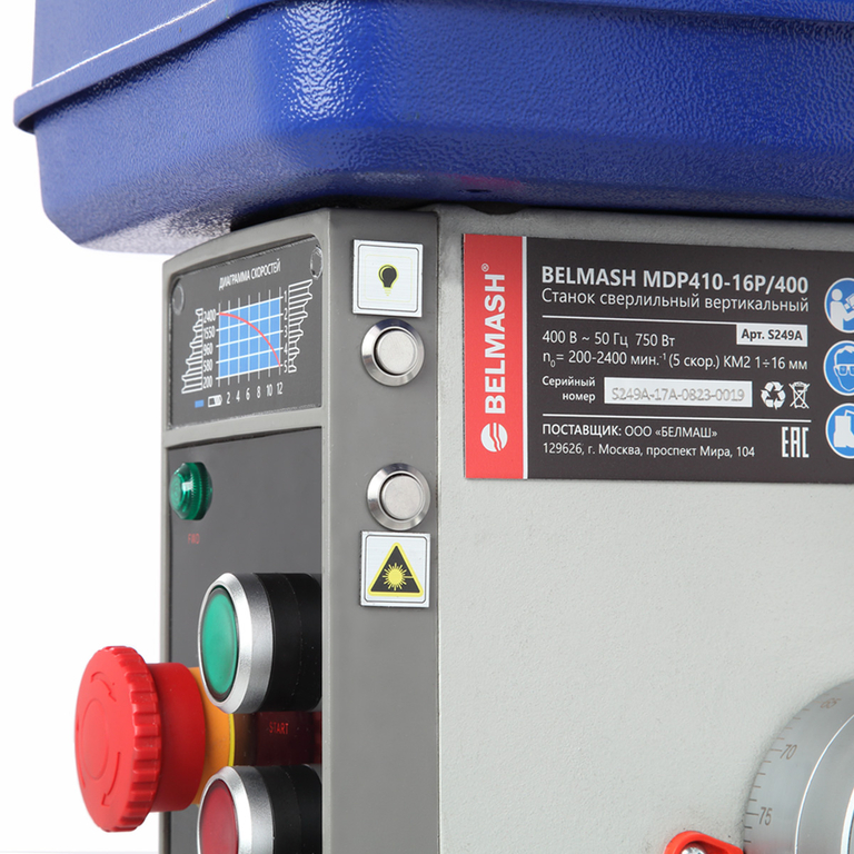 Станок сверлильный вертикальный BELMASH MDP410-16P/400 (S249A)